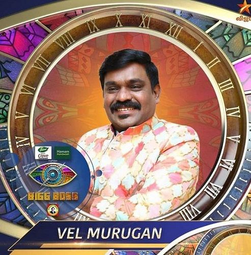 Velmurugan Bigg Boss Tamil 4