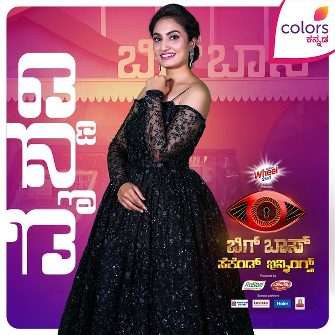 vaishnavi gowda bigg boss