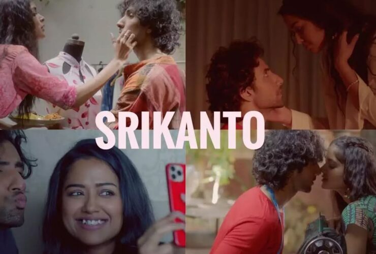 Srikanto
